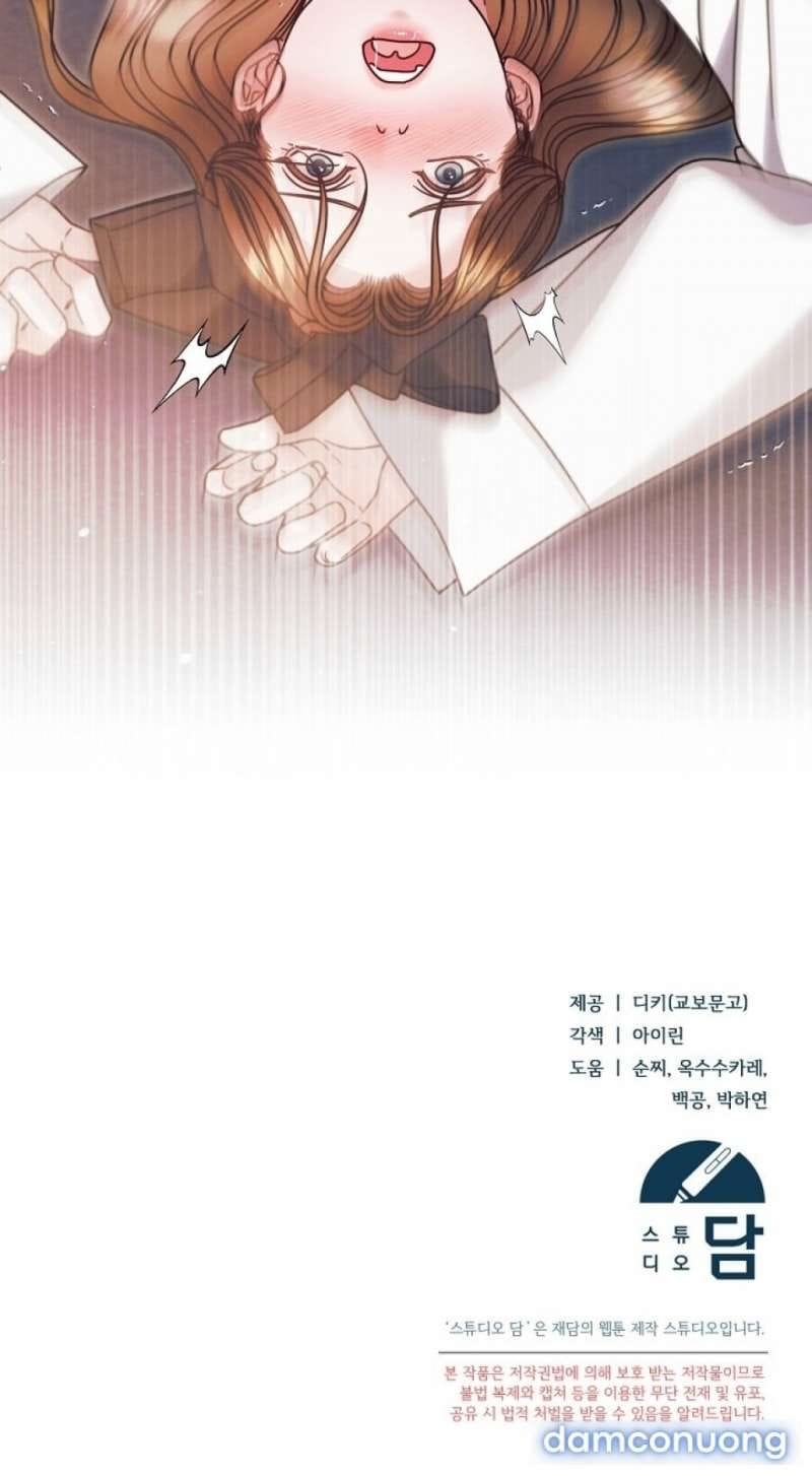 Hãy Cầu Xin Tôi Đi - Chap 68