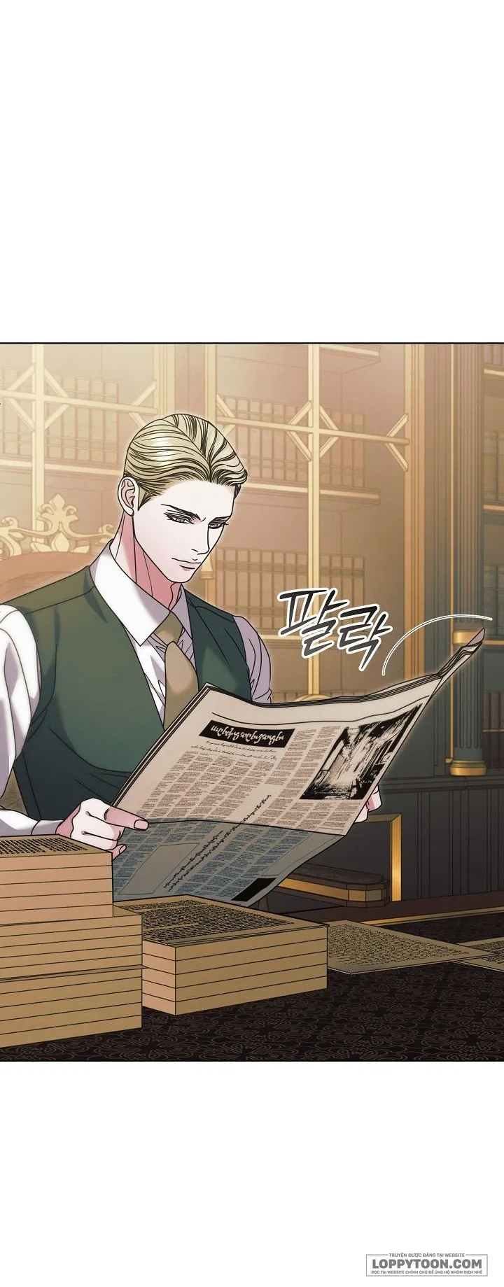 Hãy Cầu Xin Tôi Đi - Chap 71 - Trang 25