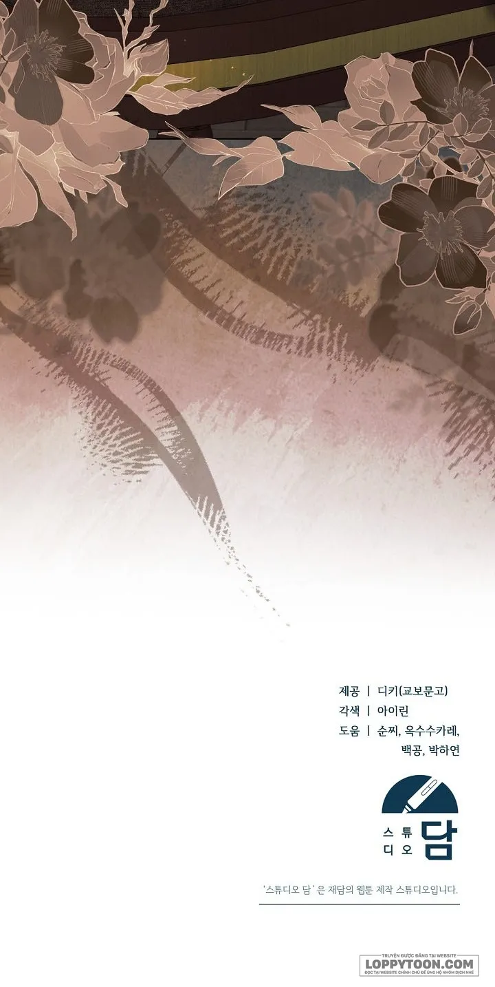 Hãy Cầu Xin Tôi Đi - Chap 71 - Trang 50