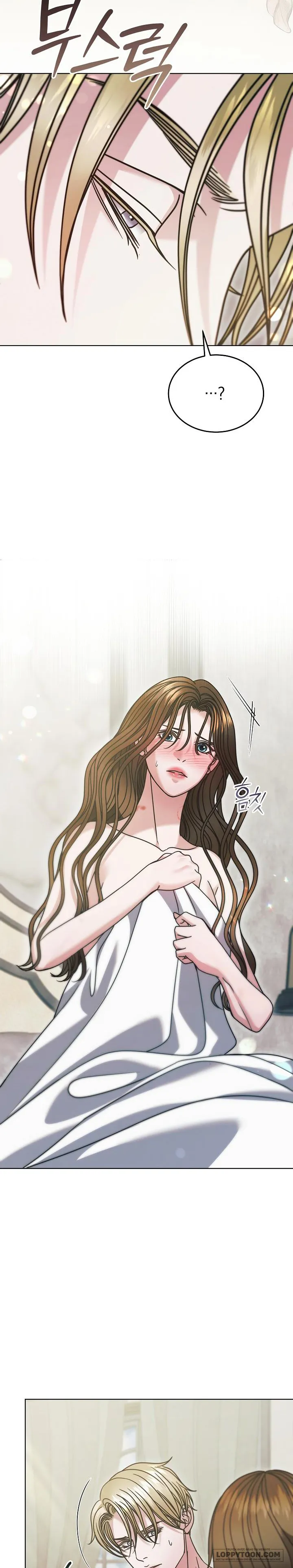 Hãy Cầu Xin Tôi Đi - Chap 75