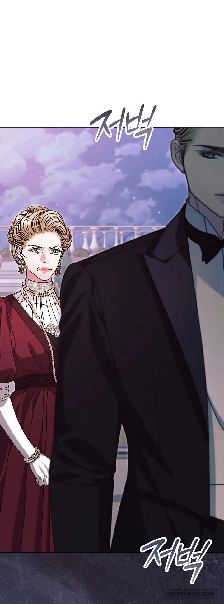 Hãy Cầu Xin Tôi Đi - Chap 77