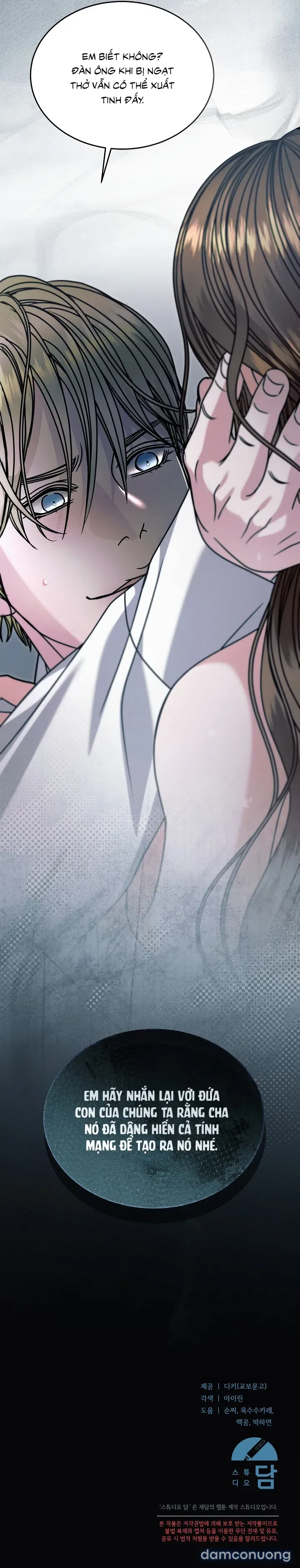 Hãy Cầu Xin Tôi Đi - Chap 82