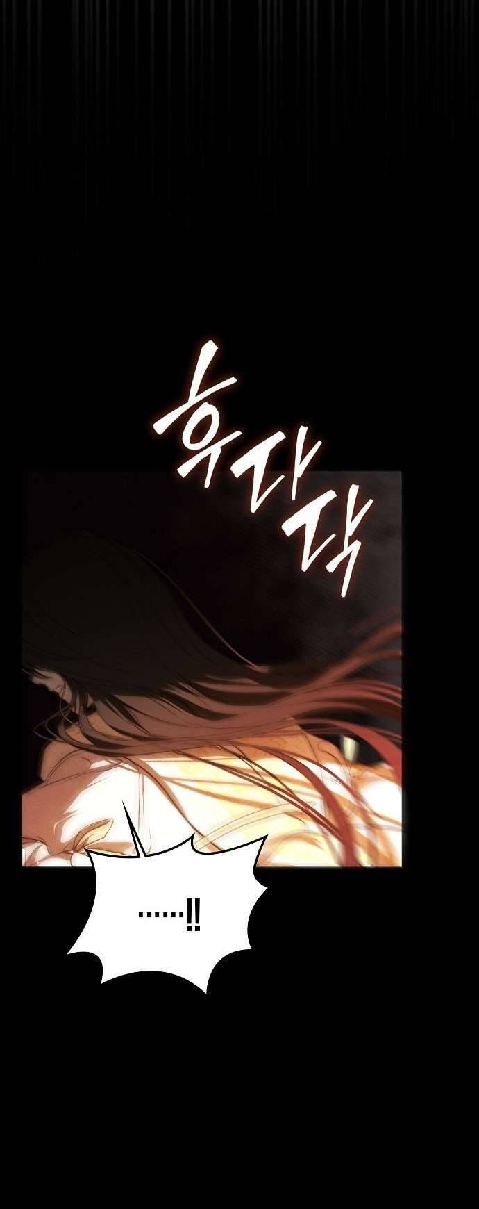 Hãy Dạy Em Cách Khao Khát - Chap 1 - Trang 24