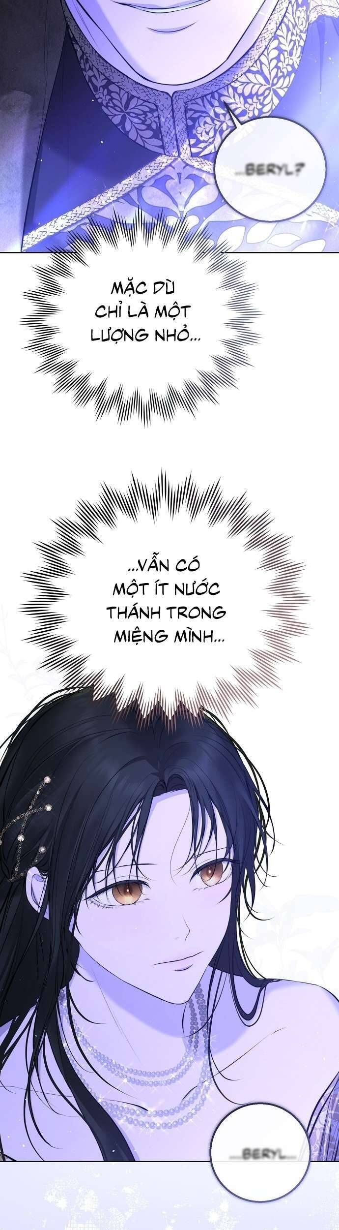 Hãy Dạy Em Cách Khao Khát - Chap 11 - Trang 12