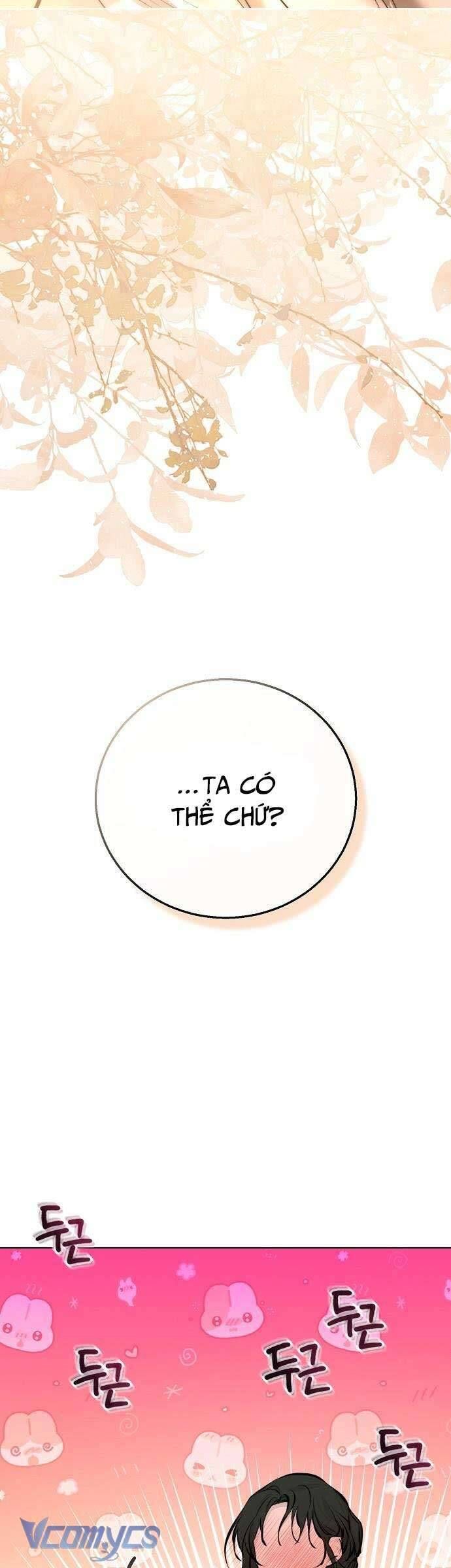 Hãy Dạy Em Cách Khao Khát - Chap 12 - Trang 24