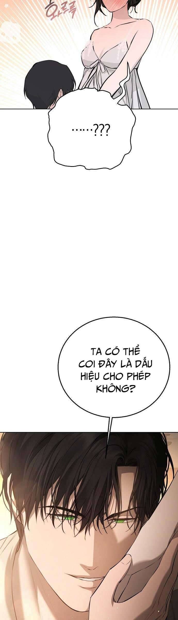 Hãy Dạy Em Cách Khao Khát - Chap 12 - Trang 25