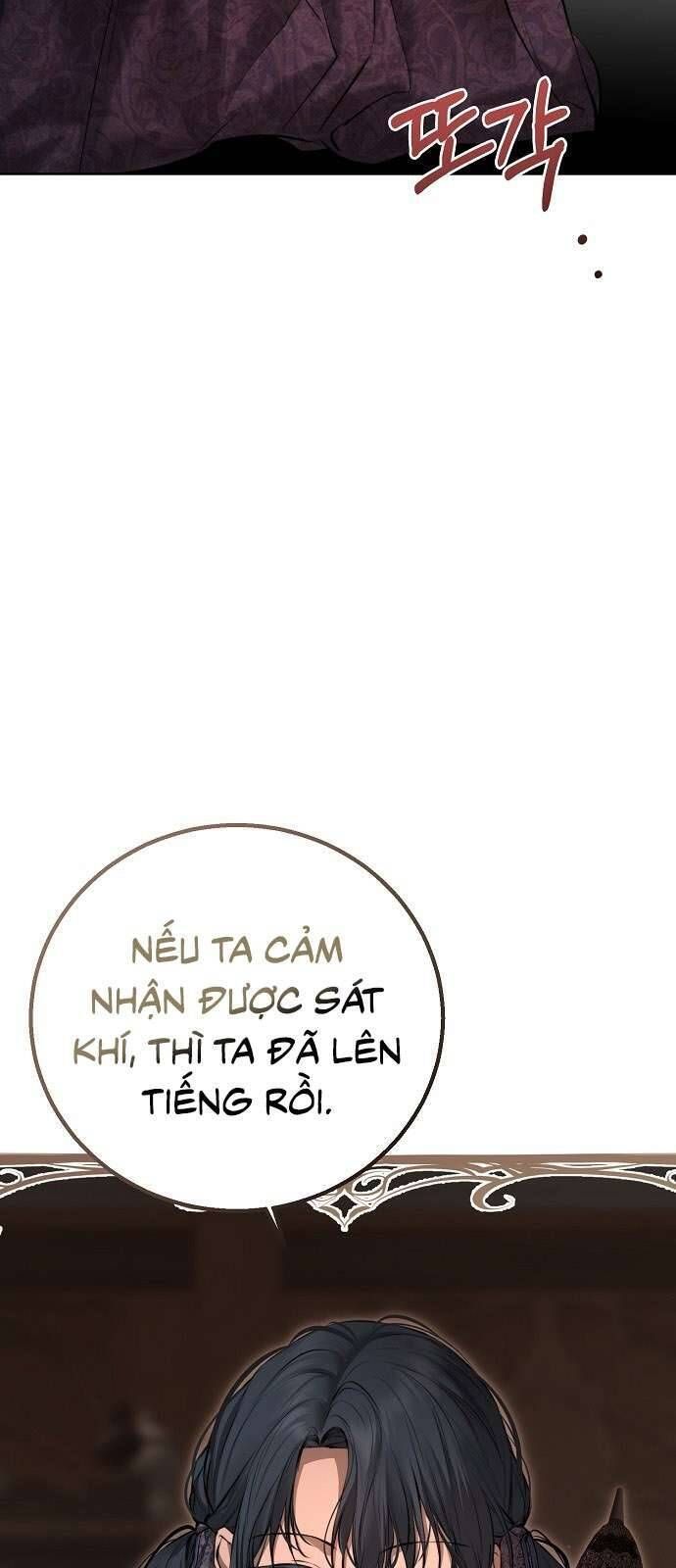 Hãy Dạy Em Cách Khao Khát - Chap 14 - Trang 27