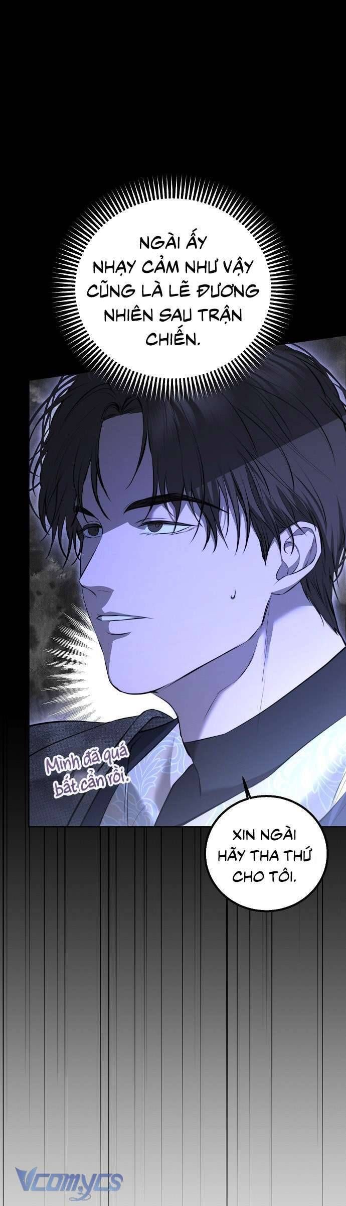 Hãy Dạy Em Cách Khao Khát - Chap 14 - Trang 42
