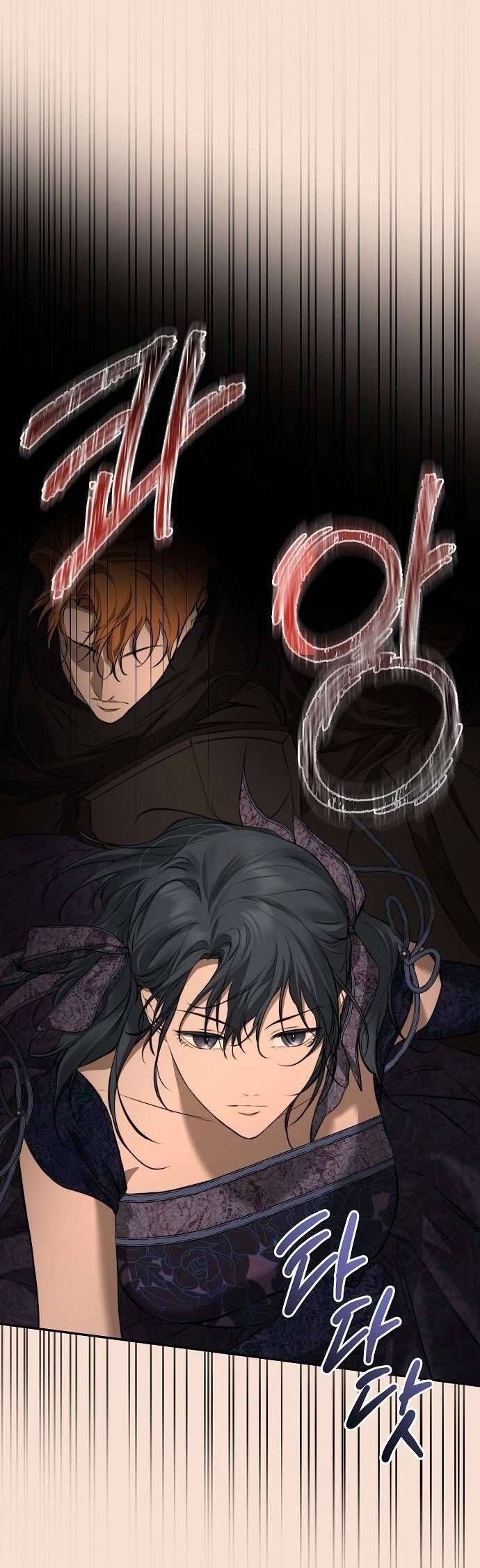 Hãy Dạy Em Cách Khao Khát - Chap 15 - Trang 11