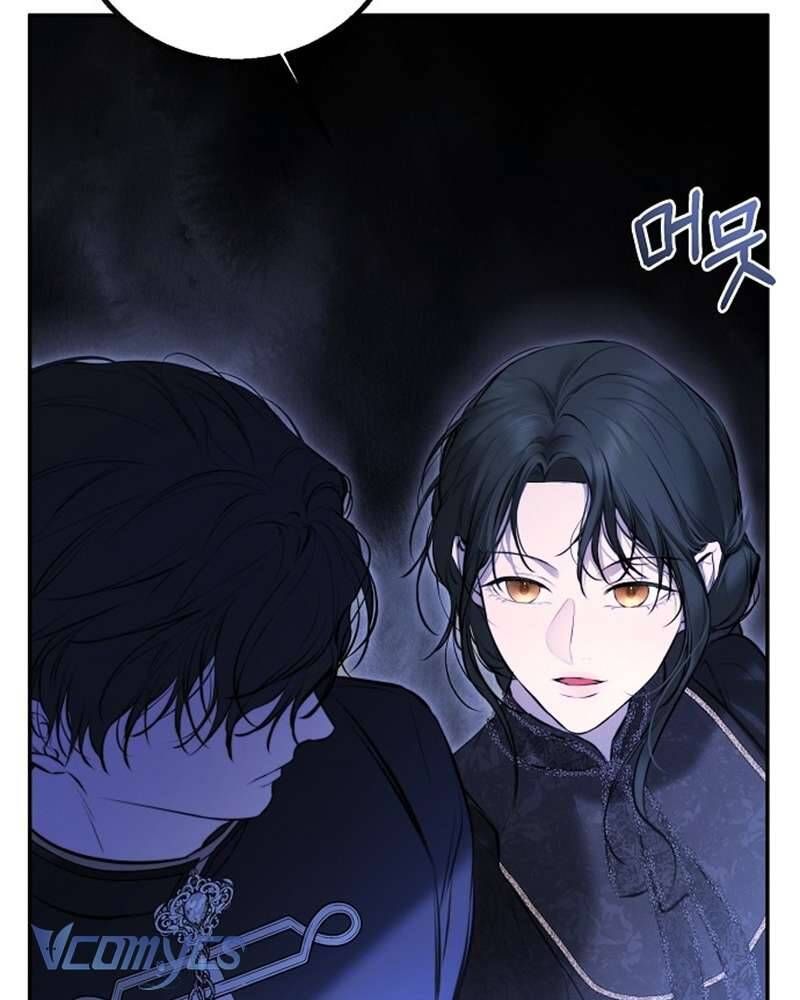 Hãy Dạy Em Cách Khao Khát - Chap 17 - Trang 59