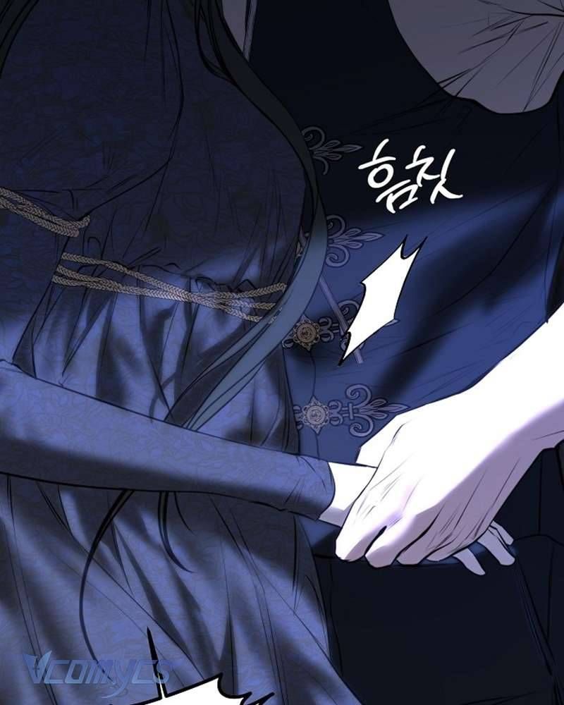 Hãy Dạy Em Cách Khao Khát - Chap 18 - Trang 141