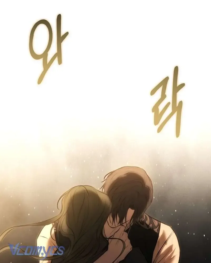 Hãy Dạy Em Cách Khao Khát - Chap 19 - Trang 104