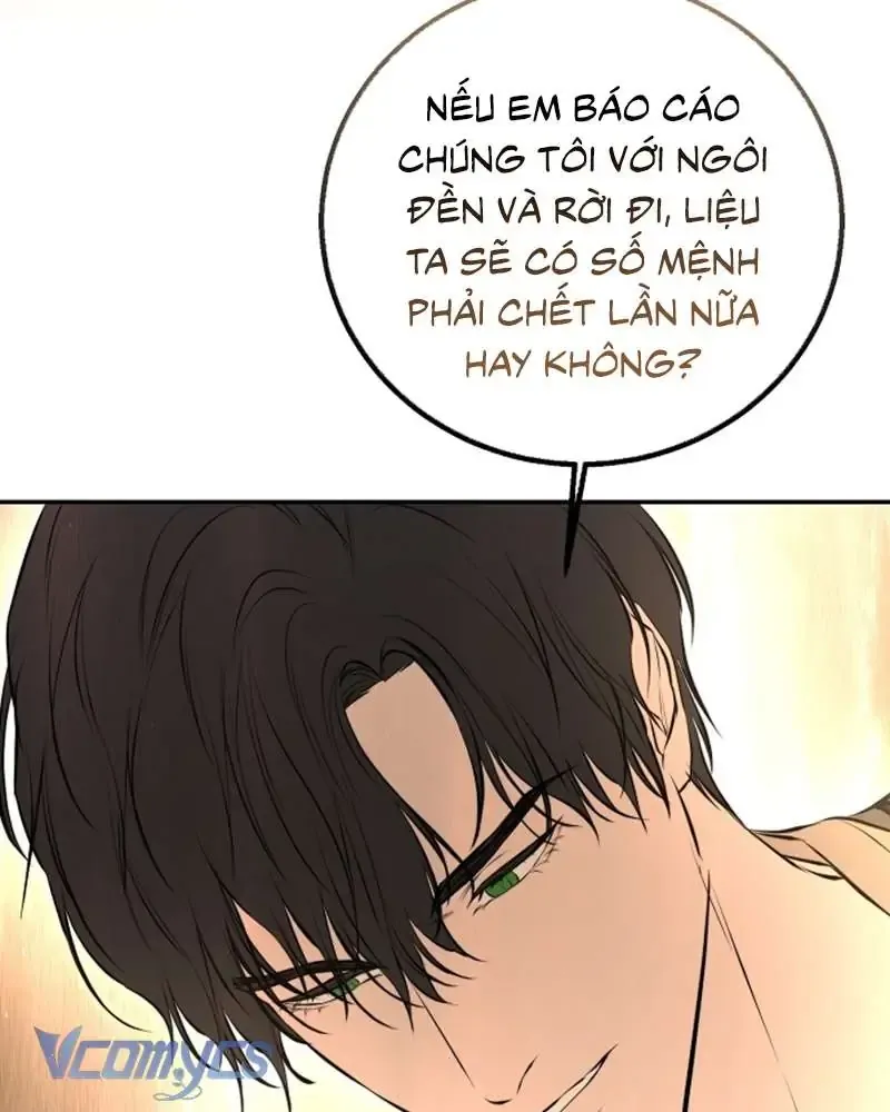 Hãy Dạy Em Cách Khao Khát - Chap 19 - Trang 76