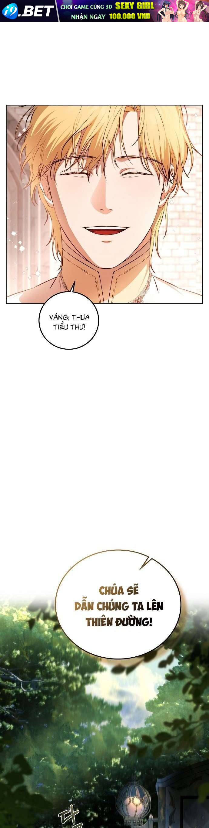 Hãy Dạy Em Cách Khao Khát - Chap 2 - Trang 11