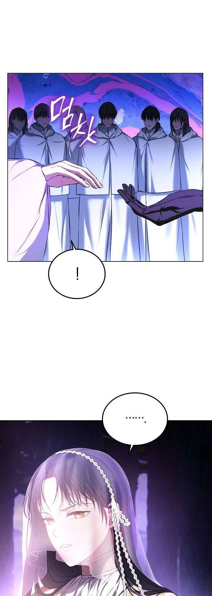 Hãy Dạy Em Cách Khao Khát - Chap 2 - Trang 42