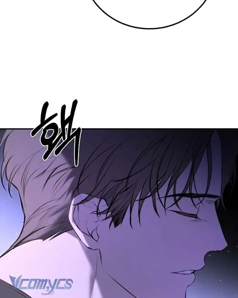 Hãy Dạy Em Cách Khao Khát - Chap 20 - Trang 11