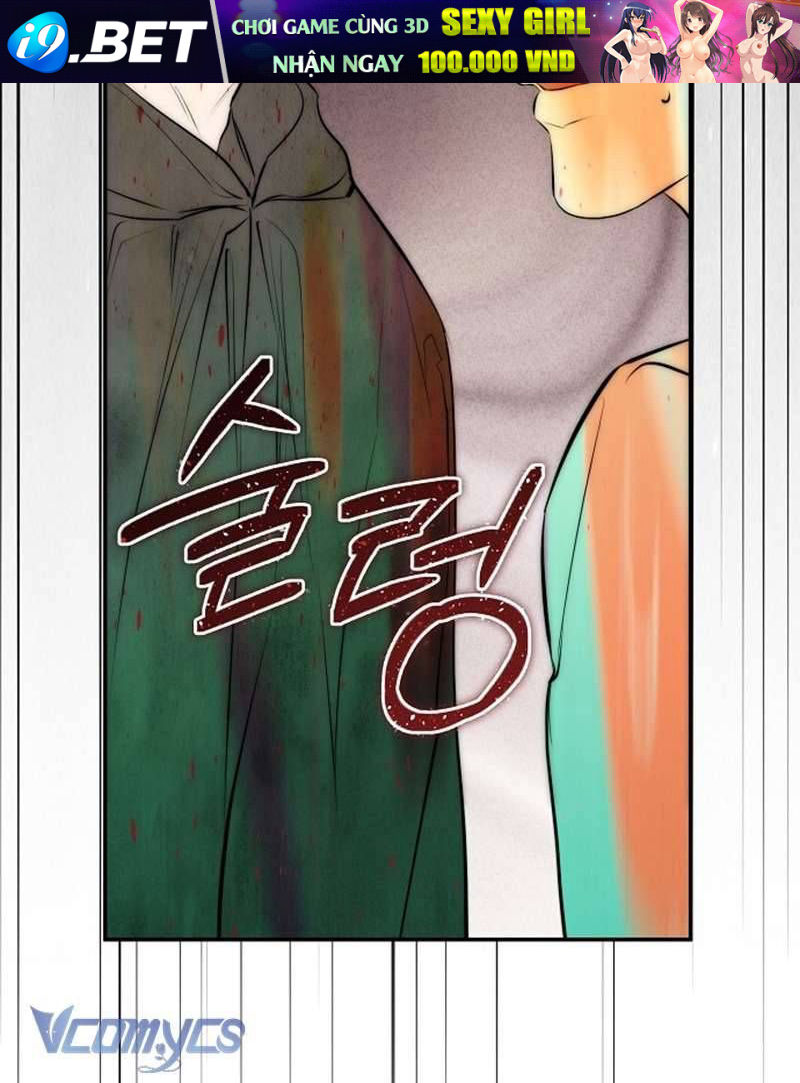 Hãy Dạy Em Cách Khao Khát - Chap 22 - Trang 85
