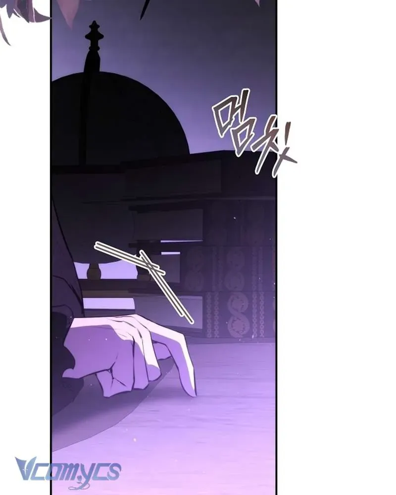 Hãy Dạy Em Cách Khao Khát - Chap 23 - Trang 10