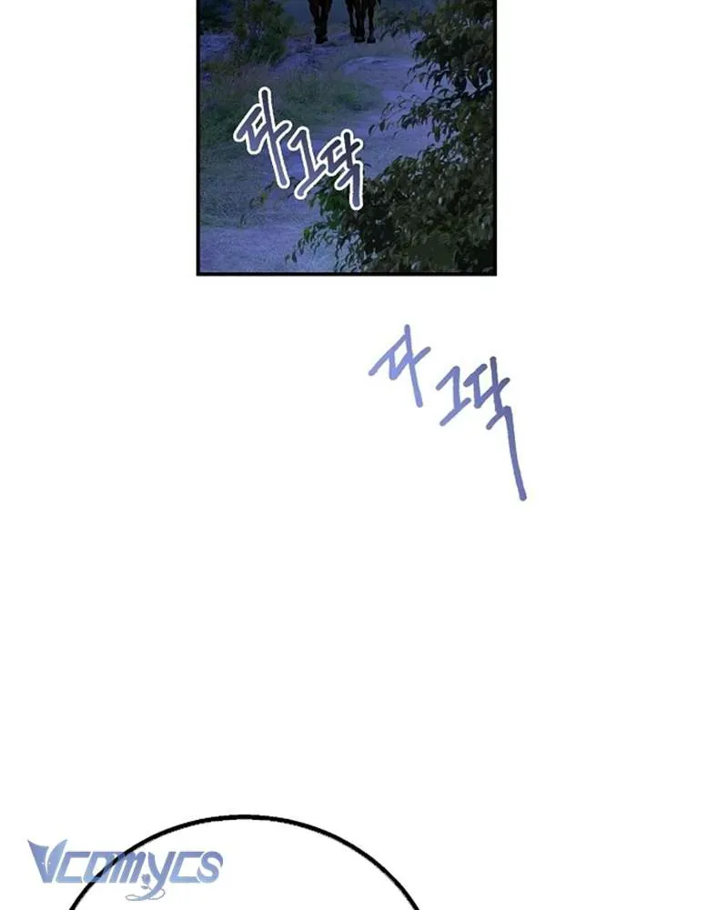 Hãy Dạy Em Cách Khao Khát - Chap 23 - Trang 82