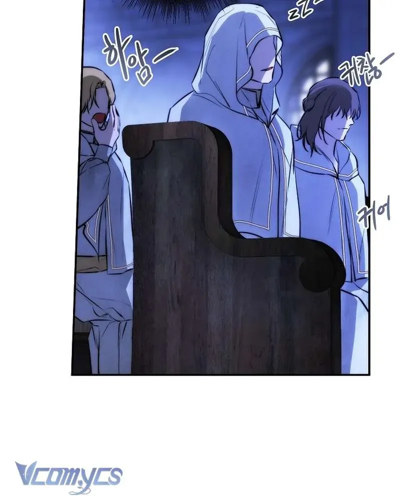 Hãy Dạy Em Cách Khao Khát - Chap 24 - Trang 113