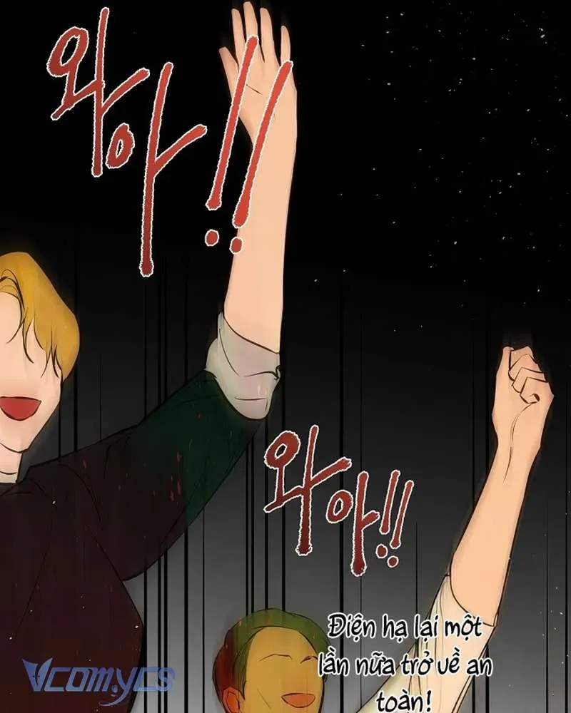 Hãy Dạy Em Cách Khao Khát - Chap 24 - Trang 20