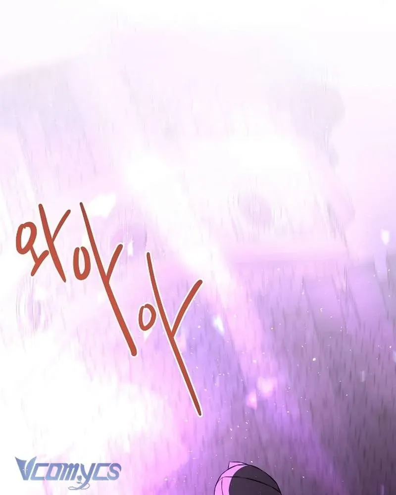 Hãy Dạy Em Cách Khao Khát - Chap 24 - Trang 26