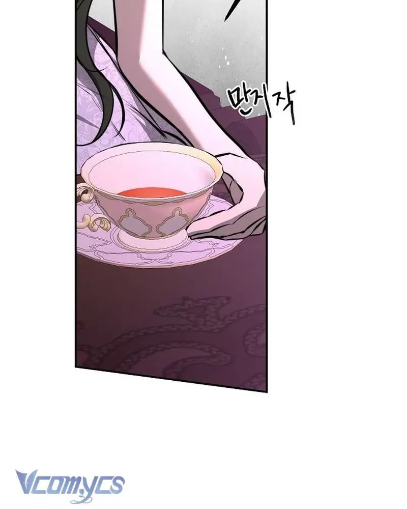 Hãy Dạy Em Cách Khao Khát - Chap 24 - Trang 36