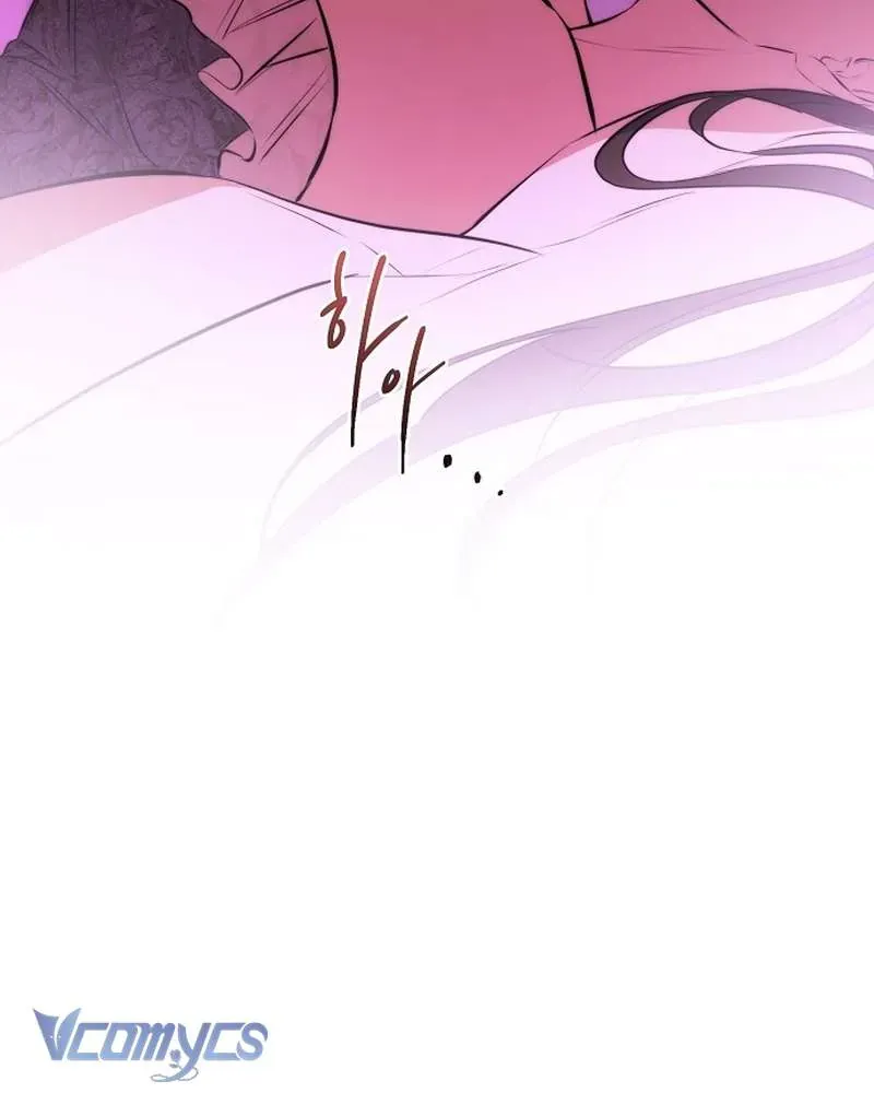 Hãy Dạy Em Cách Khao Khát - Chap 26 - Trang 108