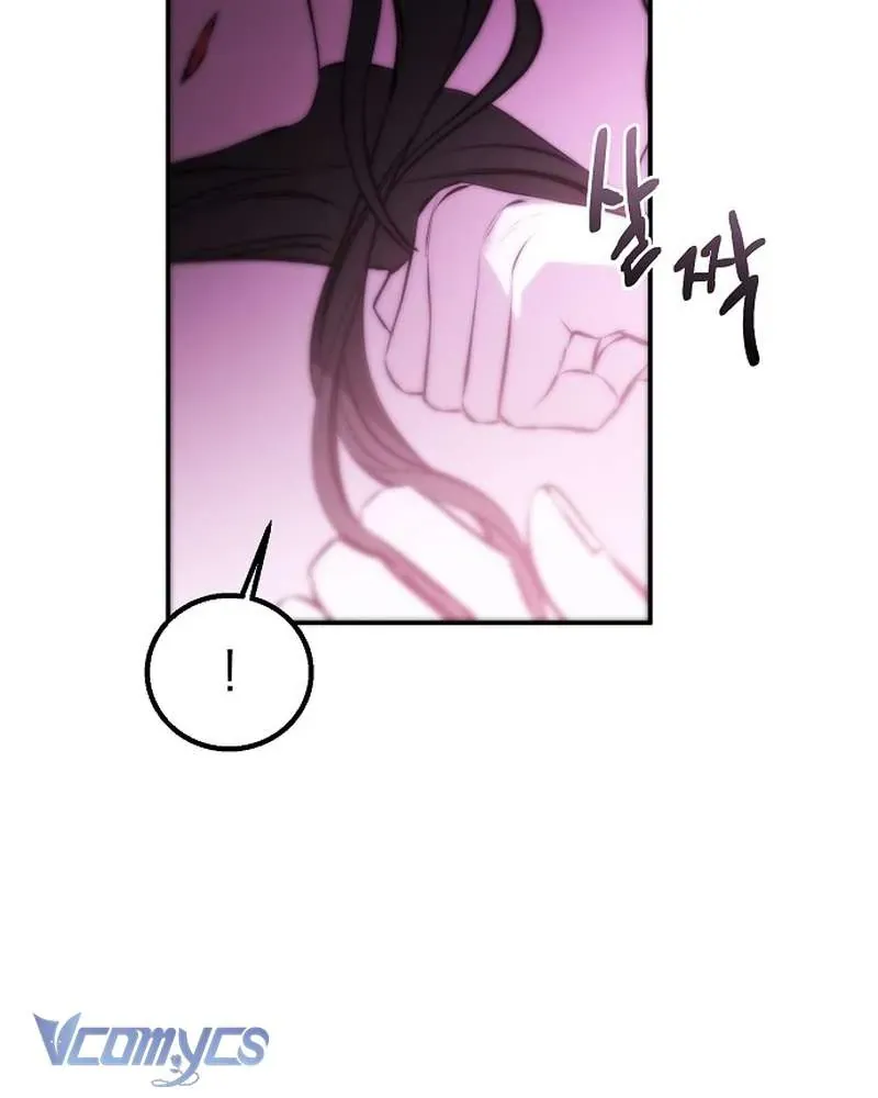 Hãy Dạy Em Cách Khao Khát - Chap 26 - Trang 88