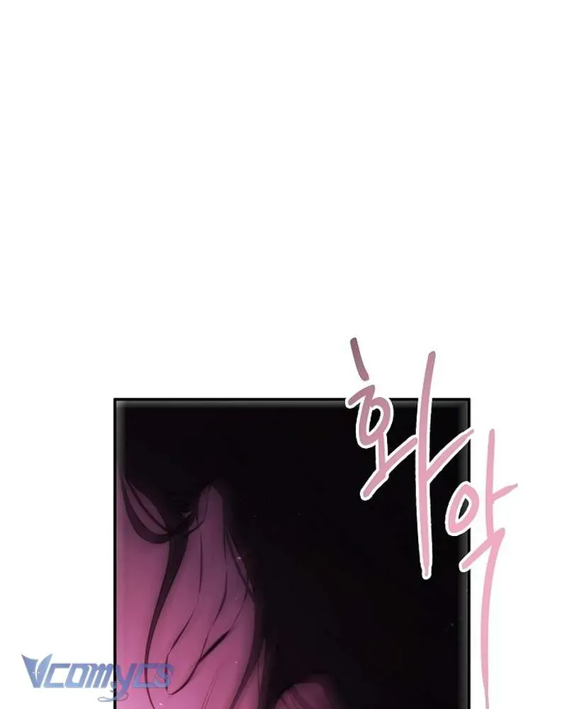 Hãy Dạy Em Cách Khao Khát - Chap 26 - Trang 96