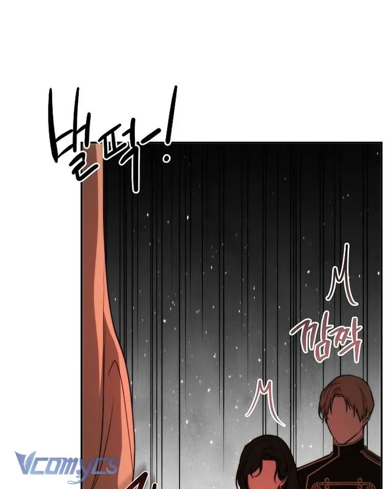 Hãy Dạy Em Cách Khao Khát - Chap 27 - Trang 103