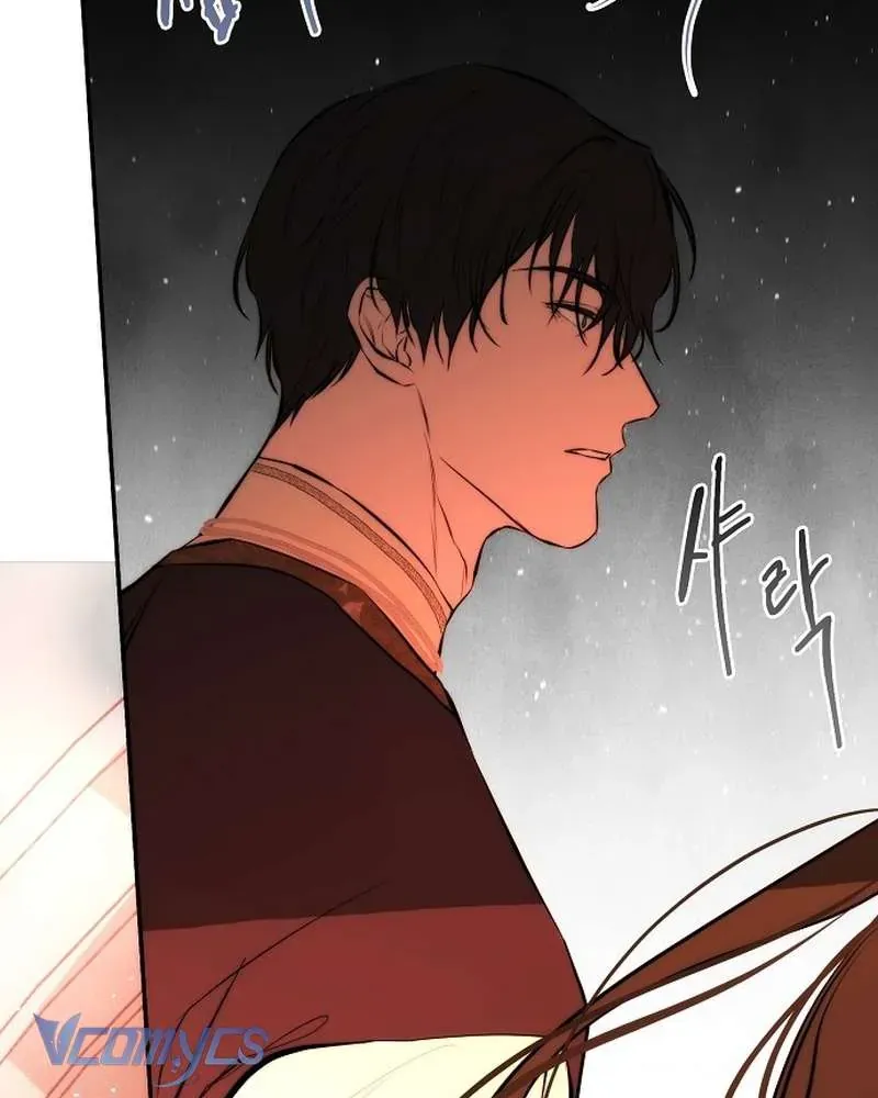 Hãy Dạy Em Cách Khao Khát - Chap 27 - Trang 141
