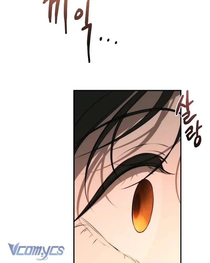 Hãy Dạy Em Cách Khao Khát - Chap 27 - Trang 150