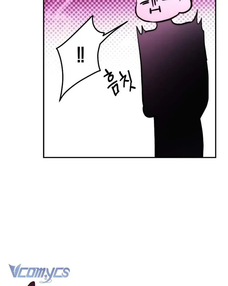 Hãy Dạy Em Cách Khao Khát - Chap 27 - Trang 20