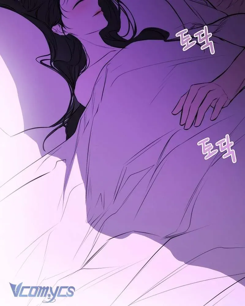 Hãy Dạy Em Cách Khao Khát - Chap 27 - Trang 3