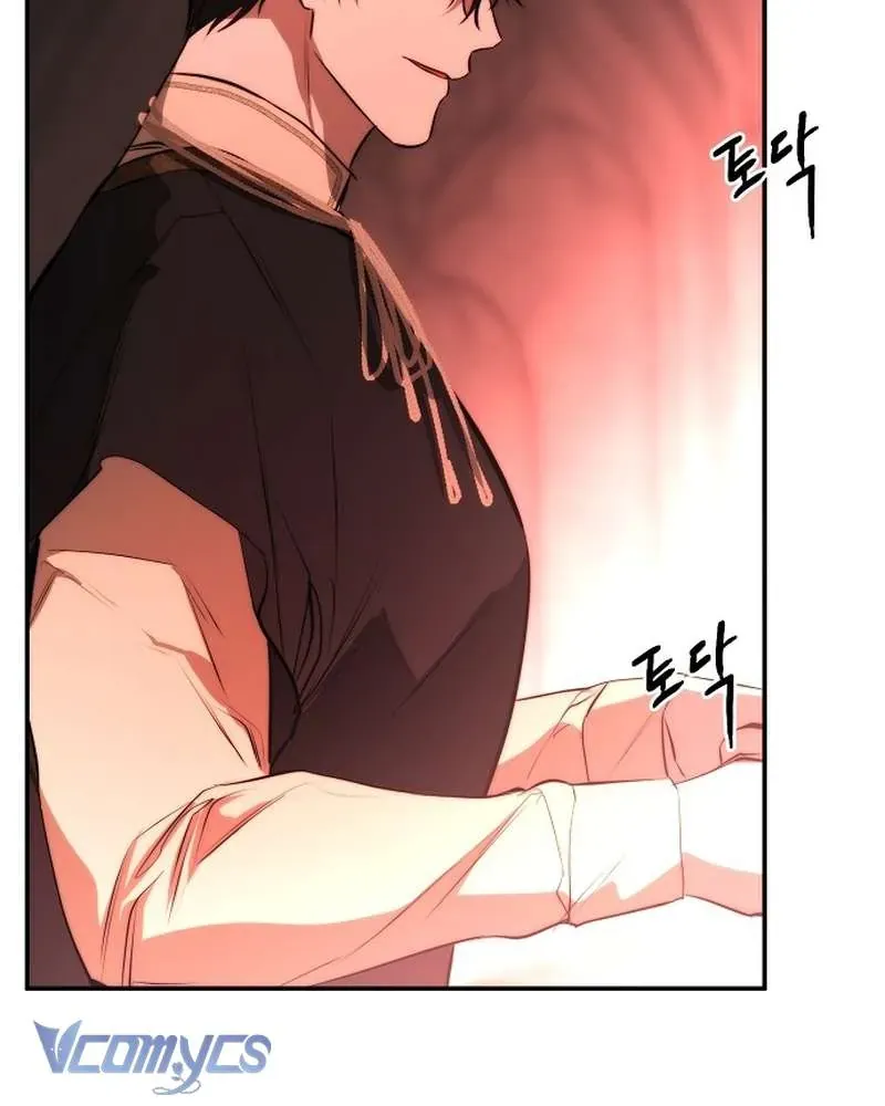 Hãy Dạy Em Cách Khao Khát - Chap 28 - Trang 6