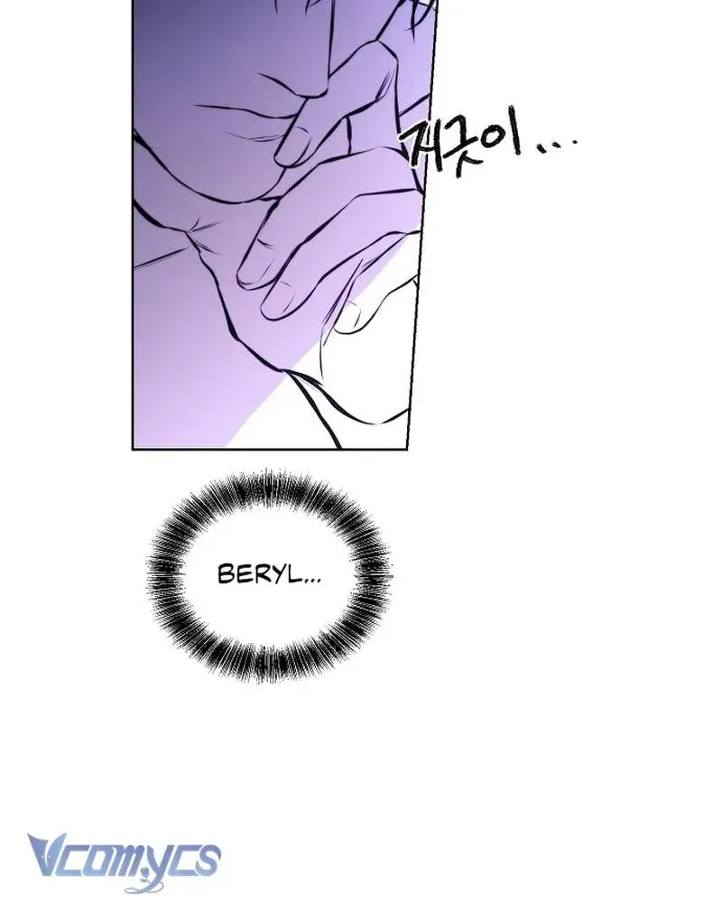 Hãy Dạy Em Cách Khao Khát - Chap 29 - Trang 100