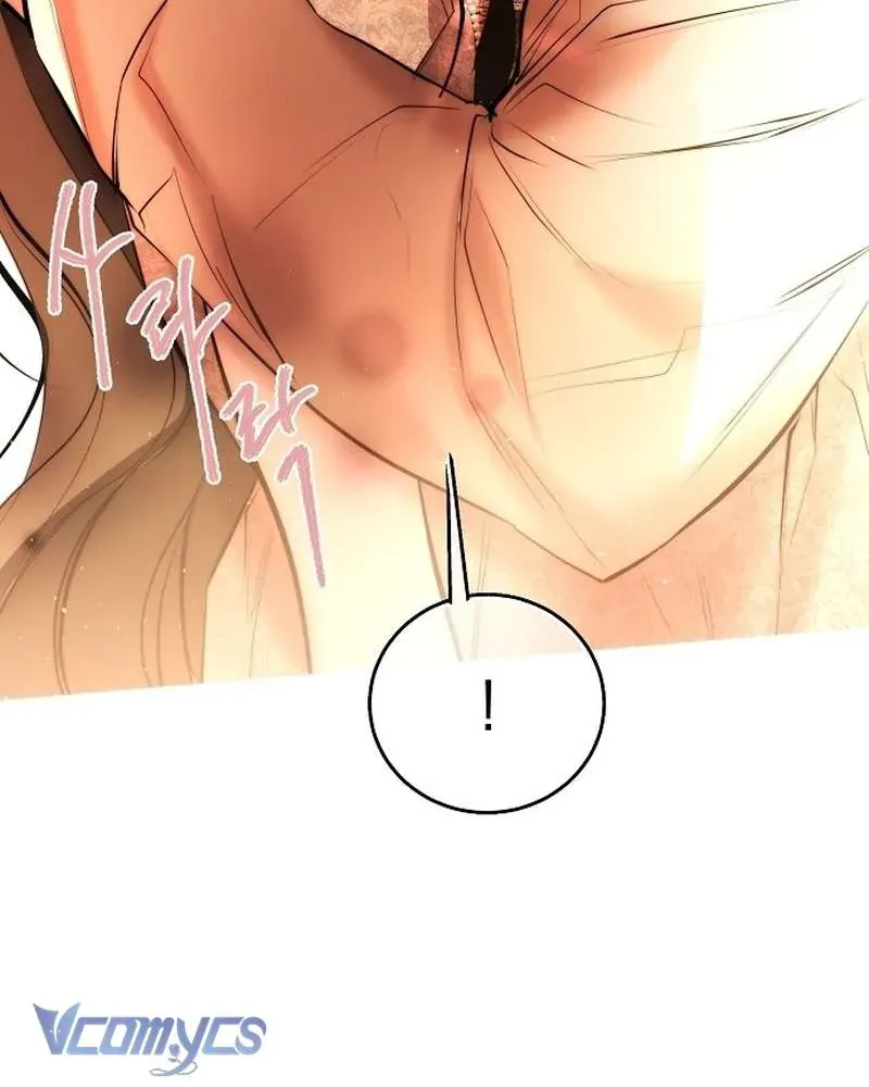 Hãy Dạy Em Cách Khao Khát - Chap 29 - Trang 32