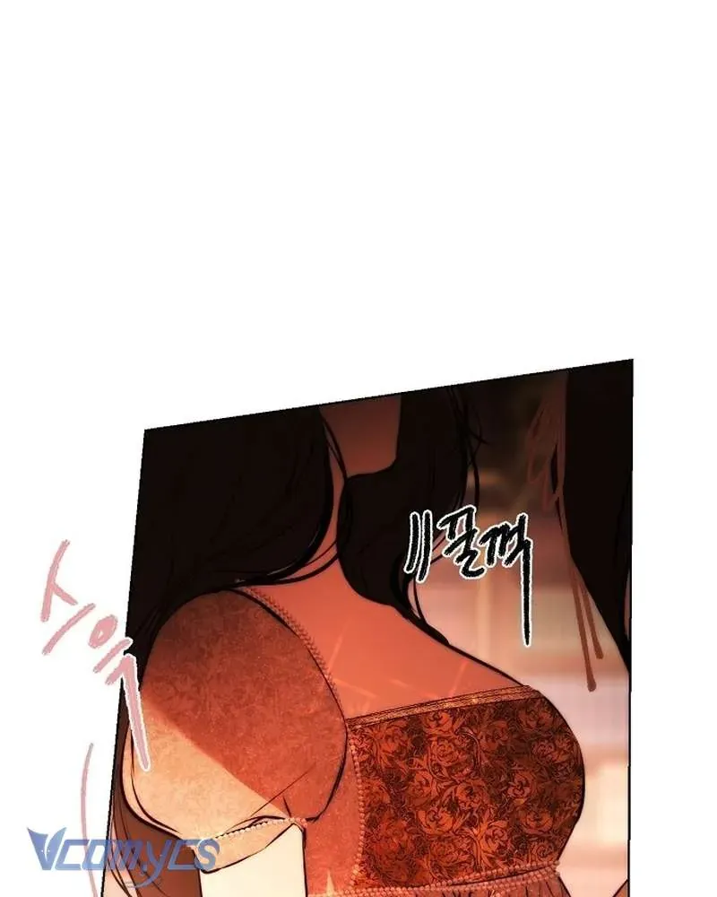 Hãy Dạy Em Cách Khao Khát - Chap 29 - Trang 33