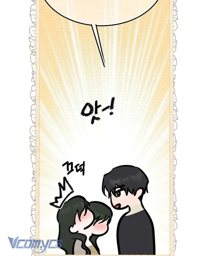 Hãy Dạy Em Cách Khao Khát - Chap 29 - Trang 36