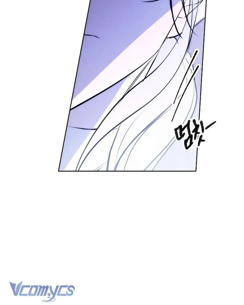 Hãy Dạy Em Cách Khao Khát - Chap 30 - Trang 100