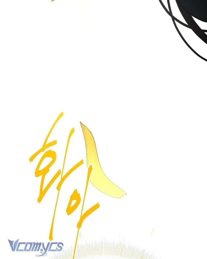 Hãy Dạy Em Cách Khao Khát - Chap 30 - Trang 113