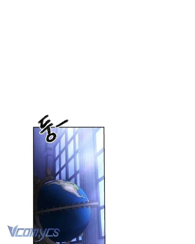 Hãy Dạy Em Cách Khao Khát - Chap 30 - Trang 3