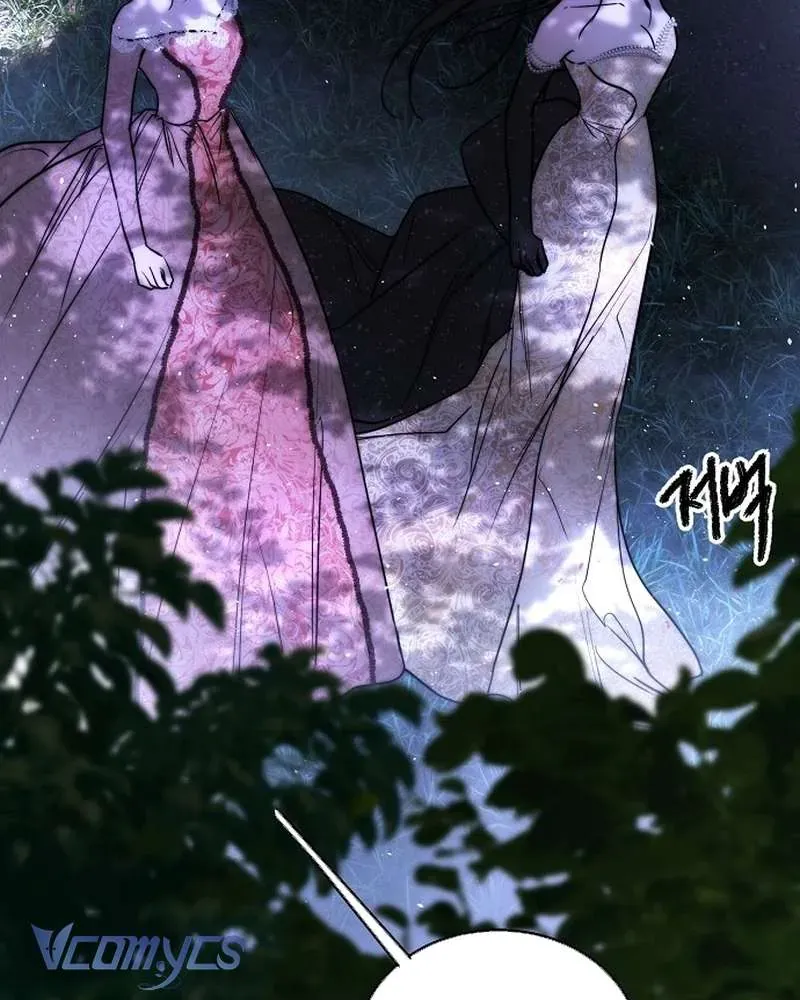 Hãy Dạy Em Cách Khao Khát - Chap 30 - Trang 43