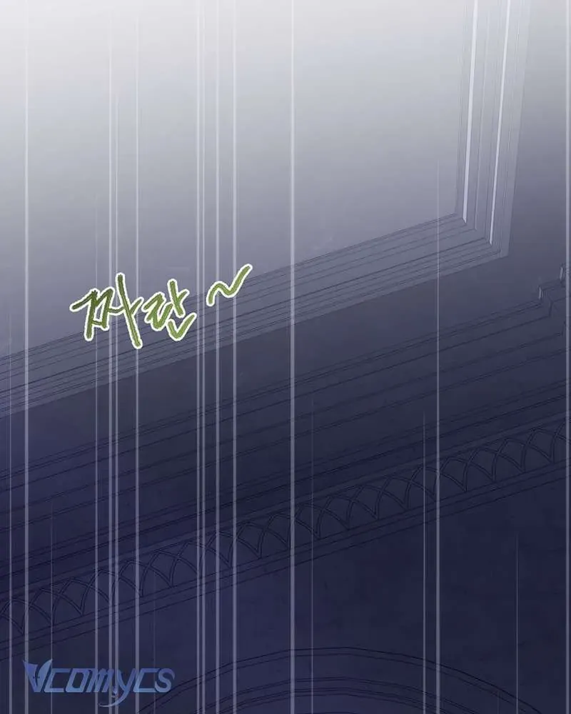 Hãy Dạy Em Cách Khao Khát - Chap 30 - Trang 6