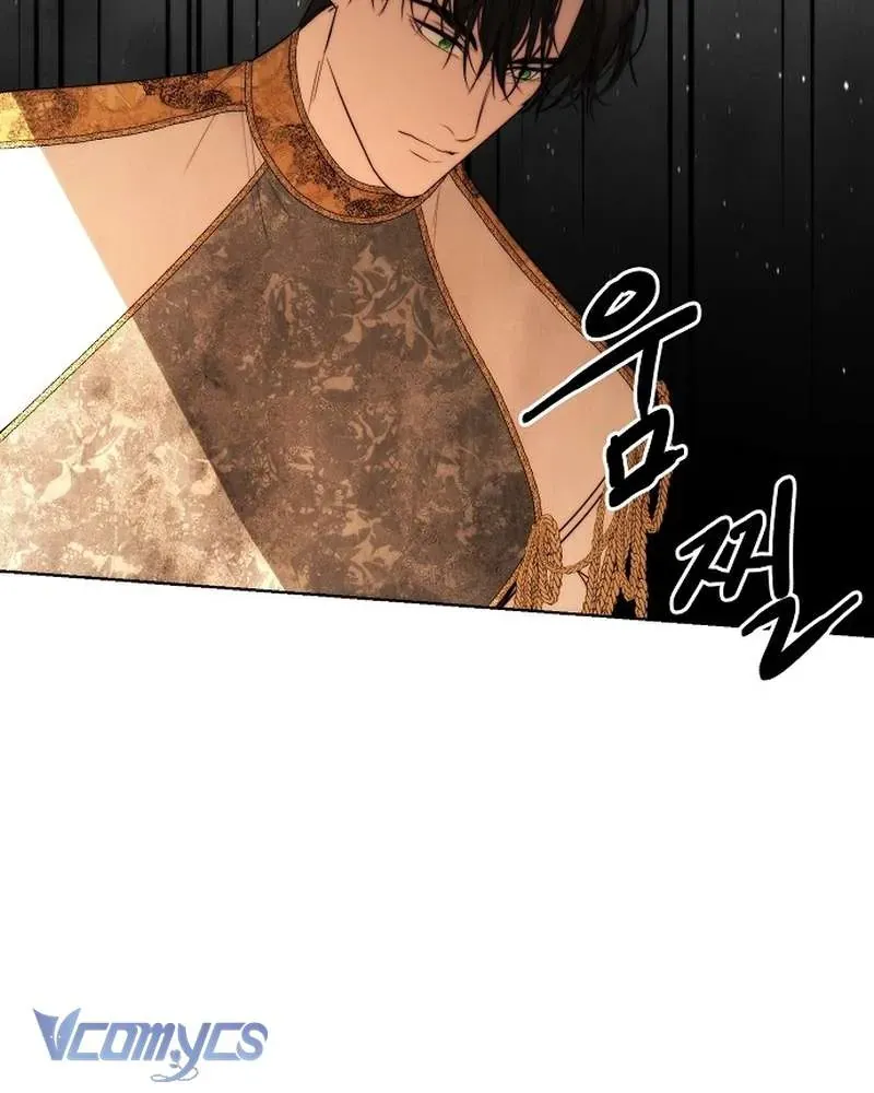 Hãy Dạy Em Cách Khao Khát - Chap 31 - Trang 60