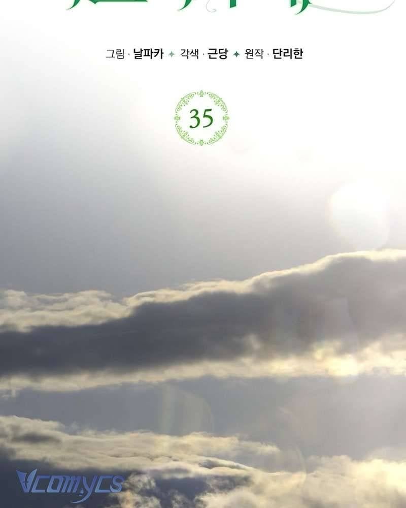 Hãy Dạy Em Cách Khao Khát - Chap 35 - Trang 3