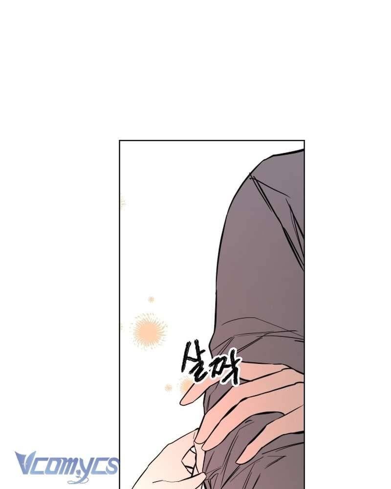 Hãy Dạy Em Cách Khao Khát - Chap 35 - Trang 95
