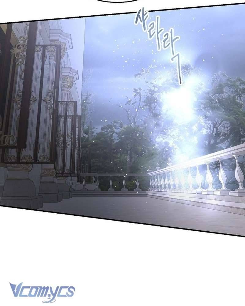 Hãy Dạy Em Cách Khao Khát - Chap 37 - Trang 143
