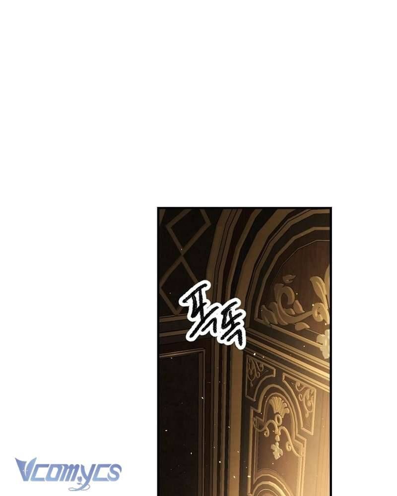 Hãy Dạy Em Cách Khao Khát - Chap 37 - Trang 38